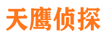 江干外遇调查取证